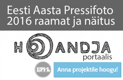 hooandja_2016
